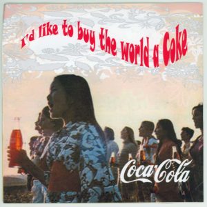 1970s ad
